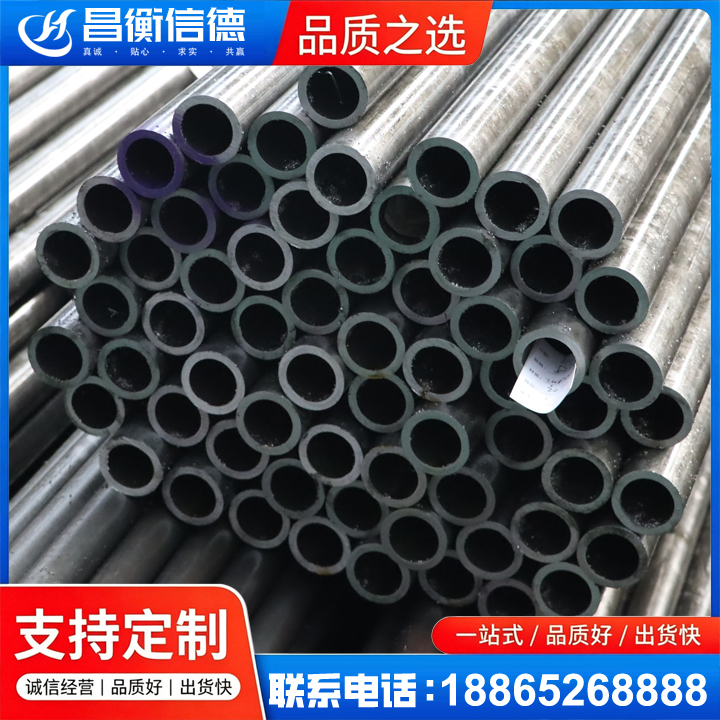 横栏镇20cr精密钢管